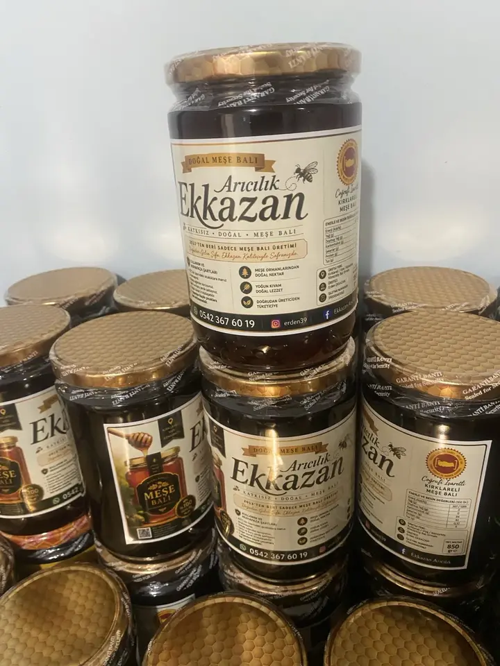 عبوات عسل البلوط Ekkazan وزن 850 غرام